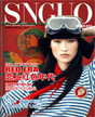SNGUOVOL.012ʳ¯